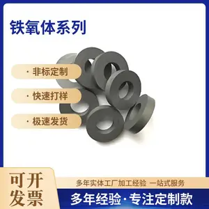 �����ҵ��Ӧ�������մ� ���ƴ�о�Ż� ��״���