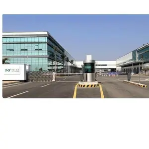 上海艾彦实业有限公司