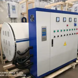 800平学校单位取暖供暖CWDR0.088-85-60-D电加热热水锅炉