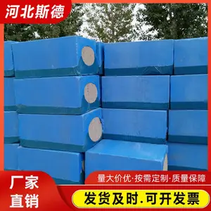 ����ˮ�෢�ݱ��°� ������ȼ ���¸��� ���ҿɶ���