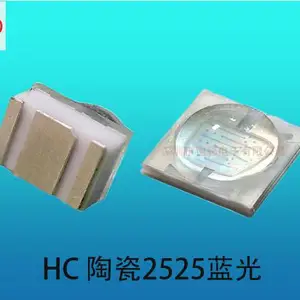 大功率2525单色陶瓷高亮蓝光LED灯珠