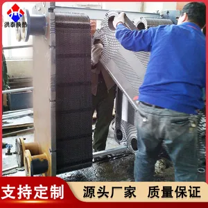 板式换热器高压水清洗 热交换器化学除垢 供热锅炉管道拆装清洗