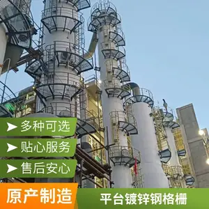 ��������ߵ���դ������¥��̤���դϴ����©ˮ��������