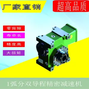 �����㱳϶���ּ��ٻ��ɴ��淨��dynabox�������ȶ���