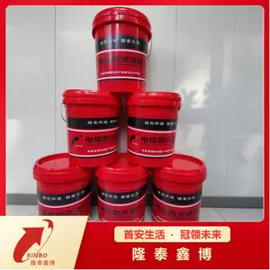 ����ˮ�����Է���Ϳ�� ¡̩�β�3C���������͵��·���Ϳ��