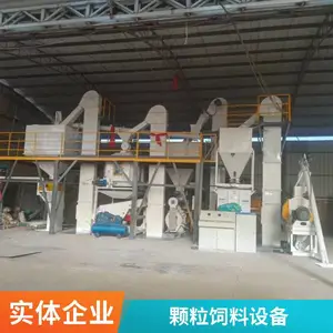 ����ˮ�������������豸 ���������������Ű�װ����