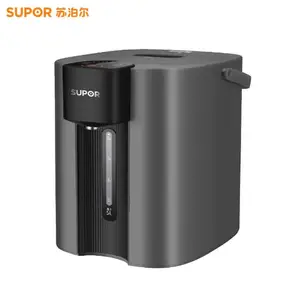 �ղ���SW-50T507 ����ˮƿ SUPOR����ˮ�� �˶����ܱ��º�����ˮ��