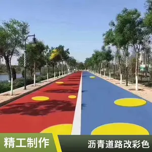 高粘彩色冷拌透水沥青 道路路面胶粘剂改性冷拌料施工冷铺混凝土