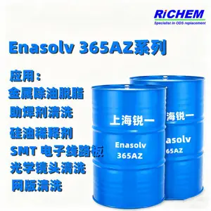 PCBA �庸����ϴ_�� VOC 36***Z ������ϴ��_�ɻ��ջ����ܼ�