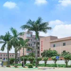 深圳市奥兰特机械有限公司