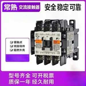 常熟富士接触器 SC-E4P/GM-C SC系列线圈电压 DC220V直流