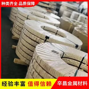�� ��̫�� ���� 304����ְ�� Բ�� ������ƽ �����и� ����ֱӪ