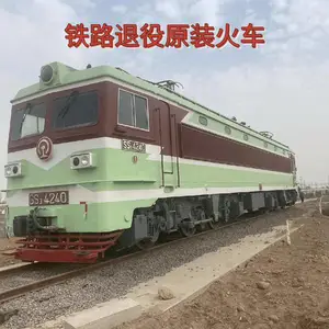 ��·��ʵ���ۻ� �ӱ�������Ӧ