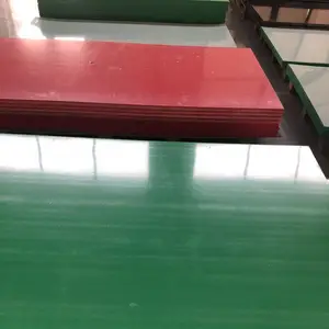 全新PE板材 聚乙烯板 可定制1*2米规格 耐温100度