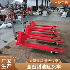 NA-2.5W �����ֶ��泵����Ǳ����̣��Ǳ�ִ����ܻ���ת��ר��Һѹ�ֶ��泵װ��