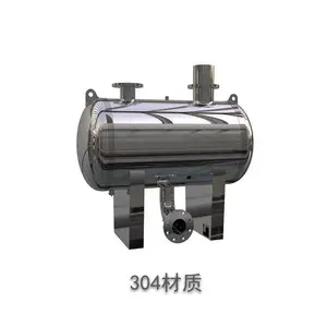凯泉 WFY800*2.0 无负压罐 不锈钢自来水稳压罐 隔膜膨胀罐 低压补偿罐