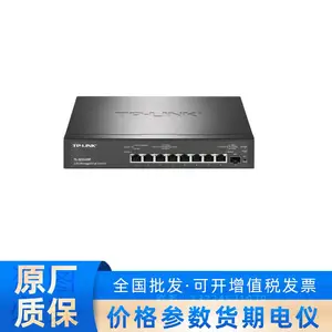 TP-LINK����2.5G�ƹ���PoE������ TL-SE2109P