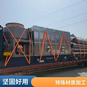��������� ���׶�̬����¯ ������������ �Ǳ궨�Ʒ���