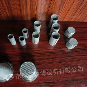 顺和过滤 7.002AS3-S00-0-M 轧钢进油口低压液压滤网