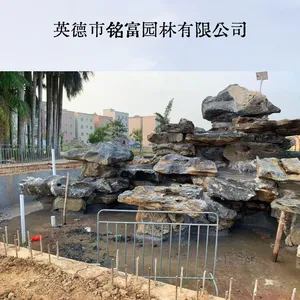 黑太 湖石假山石料 园林工程置景 驳岸流水假山原石供应