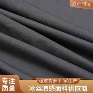 �ֻ�7040��ɹ����ƽ�ƾ��಼ ��ݸ��֯���� �����׷������٤��