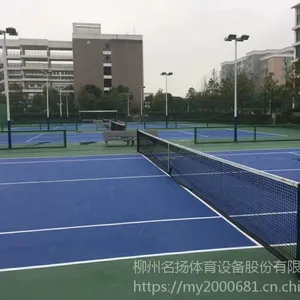 钦州市浦北县文化体育局训练馆铺设现场名扬硅PU运动球场