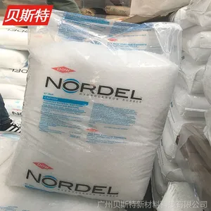 EPDM/��������/3745P 3745 epdm3745p ������Ԫ�ұ���ԭ�Ͽ���