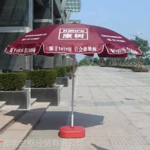 昆明广告商品摆摊帐篷定做,价格实惠一个起做