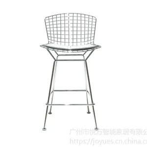 悦方北欧简约吧台椅休闲椅酒吧椅子铁艺椅金色高脚凳现代餐椅T铁椅子