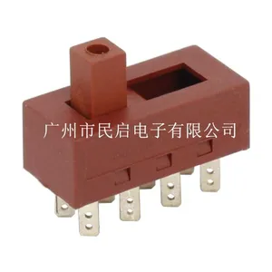 专业供应电源开关 UL认证滑动开关 开关