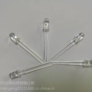 提供5MM七彩直插LED灯珠