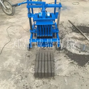 单人操作小型水泥制砖机