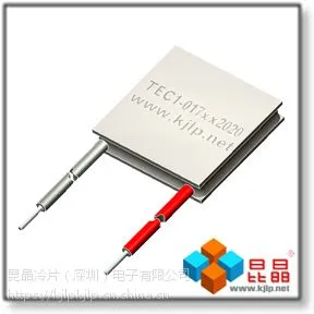 TEC1-017系列(20x20mm)半导体致冷片/制冷片/冷凝片/发电片/温差片/帕尔帖/TEC