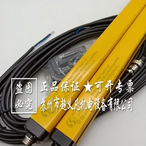 正品供应 SENSORC信索安全光栅 HC-NB312-Y 全新原装