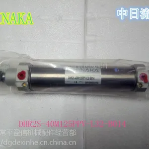 台湾HINAKA 摆动缸DHR2S-40M125PPV-B015(机械手专用缸)