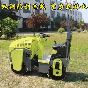 2吨压路机厂价直销 BM2000奔马小型振动压路机