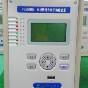 供应南京国电南自PSM 695U电动机差动保护