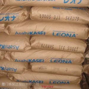 日本旭化成 PA66 13G25,汽车部件PA66,透明级,高刚性,增强