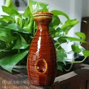 ˳����ҵ��Ӧ2��С��ƿ100ml�մɾƹ޾�̳�Ӵ���ͨ���ֻ�