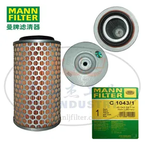 MANN-FILTER(曼牌滤清器)空滤C1043/1
