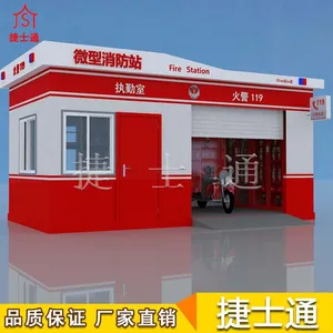 ��ʿͨ����΢������վ���ƶ���ͤС����������