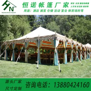 户外欧式宴席红白喜事帐篷福建透明人字顶聚会篷房供应聚会棚房