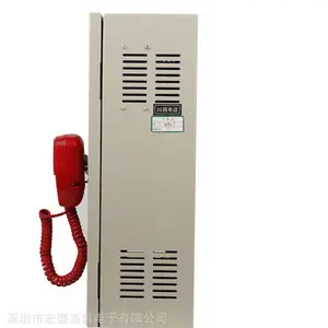 ���������绰����DH9251�𾯵绰����
