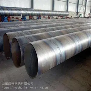 销螺旋管 污水IPN8710防腐 BN800螺旋钢管内衬水泥 外环氧煤沥青