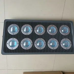 芯鹏达LED砂灰投光灯500W体育球场训练场地投射灯 XPD-TG04