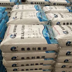 石家庄设备基础灌浆料 水泥路面修补料 奥泰利建材