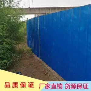 ���Ųʸ���Χ������ ¥�̽���ʩ��Χ�θ����