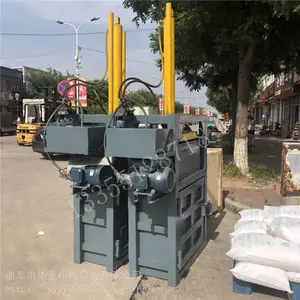 ��ֽ���ϴ���� ���Ƴߴ����̲�ҩ��ѹ����