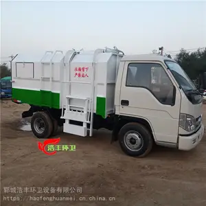 ��Ͱ�������������� �Ʒỷ�� С�͹�Ͱʽ������ �¿��������������