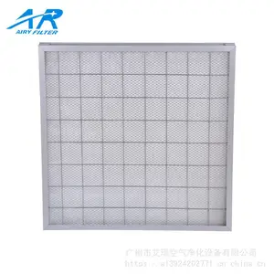 初效折叠式过滤器 初效空气过滤器 初效耐高温过滤器